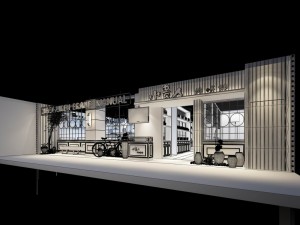 restaurant teahouse cafe drinks clubhouse 113 3D Model