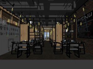 restaurant teahouse cafe drinks clubhouse 115 3D Model