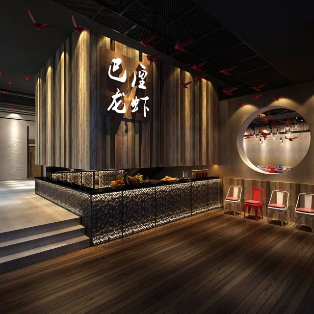 restaurant teahouse cafe drinks clubhouse 116 3D Модель .c4d .max .obj .3ds .fbx .stl .blend 