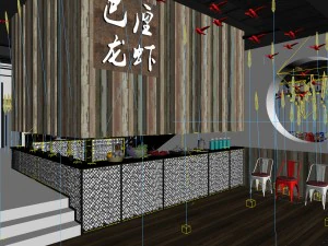 restaurant teahouse cafe drinks clubhouse 116 3D Model
