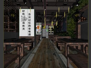 restaurant teahouse cafe drinks clubhouse 124 3D Model