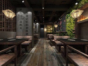 restaurant teahouse cafe drinks clubhouse 124 3D Model