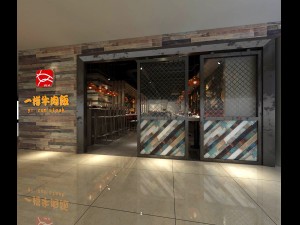 restaurant teahouse cafe drinks clubhouse 126 3D Model