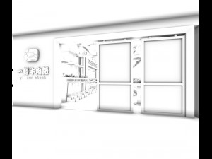 restaurant teahouse cafe drinks clubhouse 126 3D Model