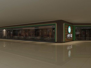 restaurant teahouse cafe drinks clubhouse 130 Modelo 3D