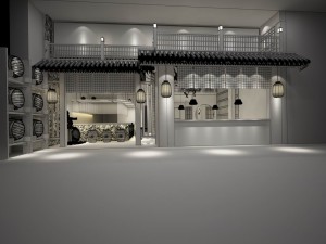restaurant teahouse cafe drinks clubhouse 135 3D Model