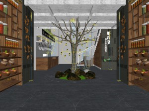 restaurant teahouse cafe drinks clubhouse 162 3D Модель