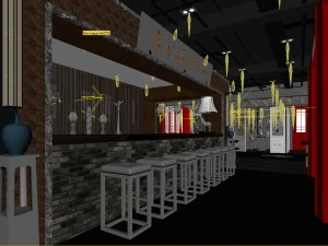 restaurant teahouse cafe drinks clubhouse 164 3D Model