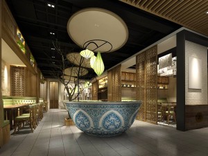 restaurant teahouse cafe drinks clubhouse 168 Modello 3D