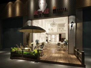 餐厅 茶馆 咖啡厅 饮品 会所 182 3D 模型