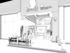 restaurant teahouse cafe drinks clubhouse 182 3D Модель
