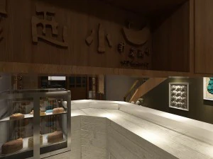 restaurant teahouse cafe drinks clubhouse 198 3D Model