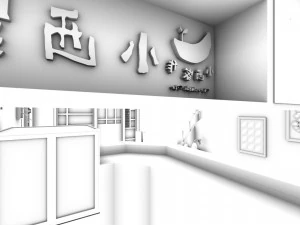 restaurant teahouse cafe drinks clubhouse 198 3D Model