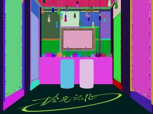 bathroom design complete model 05 3D 模型