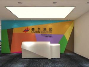 office meeting room reception hall 19 3D Model
