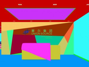 office meeting room reception hall 19 3D Model