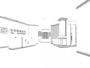 office meeting room reception hall 52 3Dモデル
