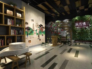 office meeting room reception hall 29 Modello 3D