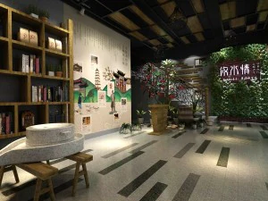 オフィス 会議室 レセプションホール 29 3Dモデル