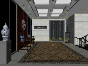 office reception hall design complete 01 3D Model