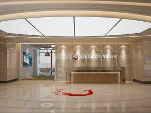 office reception hall design complete 14 Modello 3D