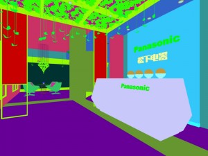 office reception area meeting room 19 Modello 3D