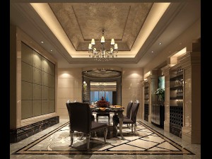 family - kitchen - restaurant 68 3D Модель