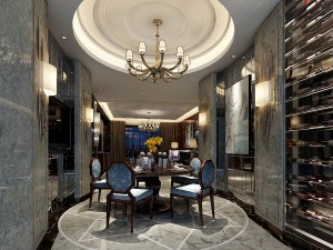 family - kitchen - restaurant 81 3D Модель