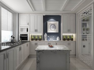 family - kitchen - restaurant 110 3D Model