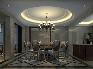 family - kitchen - restaurant 275 3D Модель