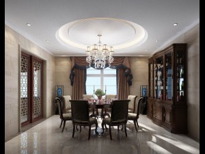 family - kitchen - restaurant 328 3D Model