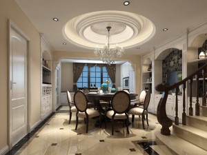 family - kitchen - restaurant 355 3D Model