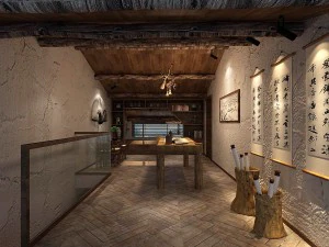 가족 - 사무실 - 공부방 -0122 3D 모델