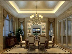 Familie - K&uuml;che - Restaurant 271 3D Modell