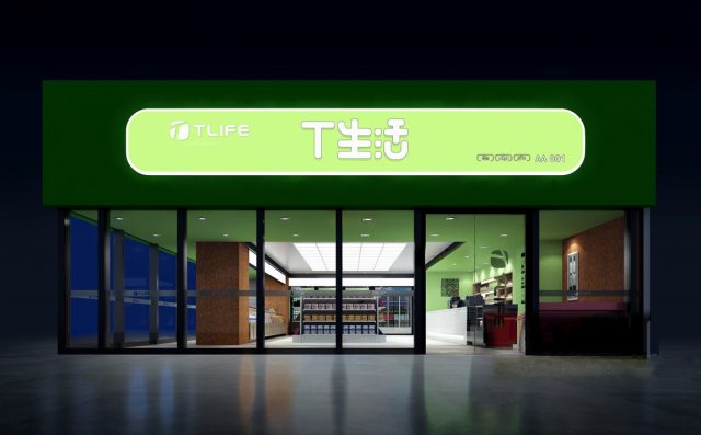 24 hours - convenience store 36 3D-Modell .c4d .max .obj .3ds .fbx .stl .blend 