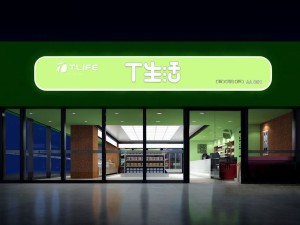 24 hours - convenience store 36 3Dモデル