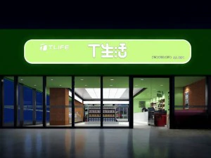 24 horas - tienda de conveniencia 36 Modelo 3D