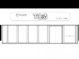 24 hours - convenience store 36 3D Model