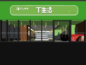 24 hours - convenience store 36 3D-Modell