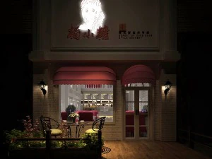 merah muda - toko roti 65 Model 3D