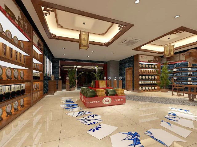 shopping malls - shop - tea shop 32 3D Model .c4d .max .obj .3ds .fbx .stl .blend 