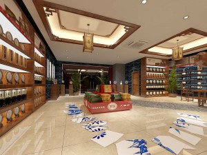 shopping malls - shop - tea shop 32 3D Model