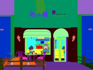 shop - bakery 39 3D 모델