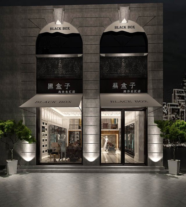 shop - business - shop 9325 3D Model .c4d .max .obj .3ds .fbx .stl .blend 