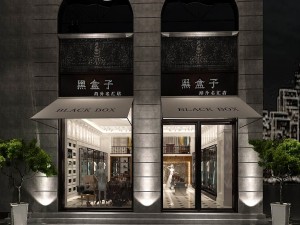 shop - business - shop 9325 3D Model