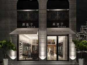 दुकान - व्यवसाय - दुकान 9325 3D मॉडल