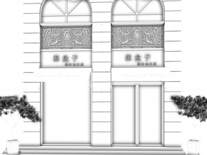 shop - business - shop 9325 3D Model