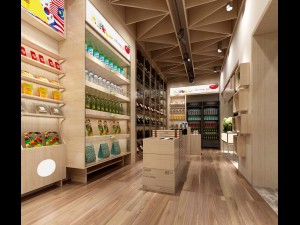 business - retail - shop 9414 3D 모델