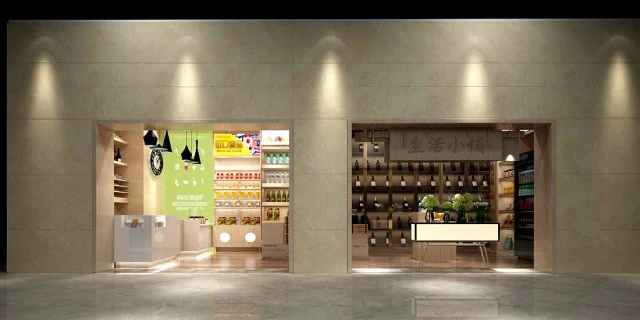 business - retail - shop 9481 3D Model .c4d .max .obj .3ds .fbx .stl .blend 