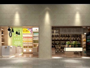 business - retail - shop 9481 Model 3D